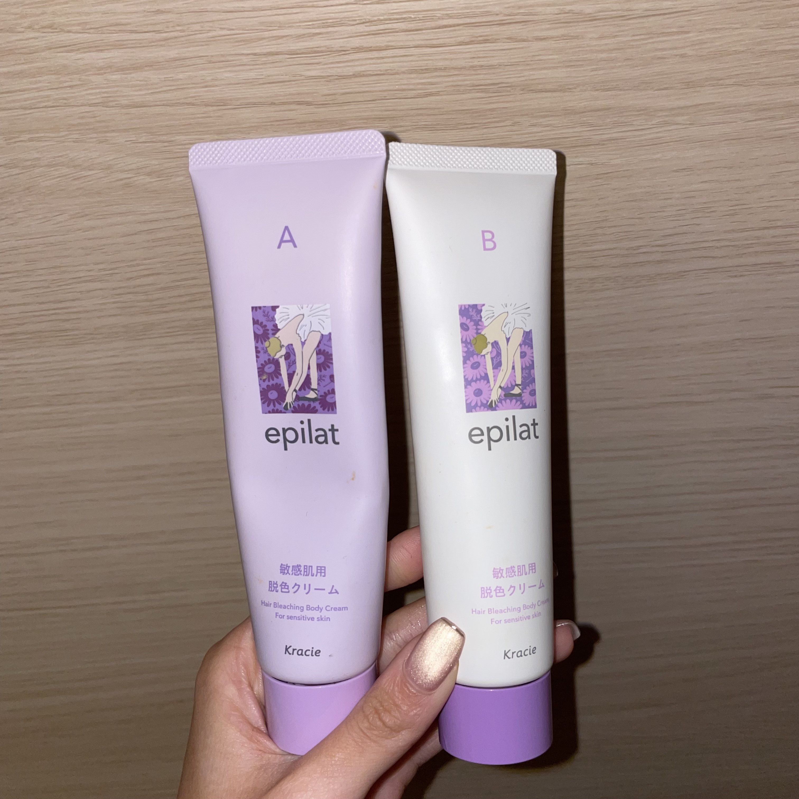 脱色クリーム 敏感肌用/エピラット/ムダ毛ケアを使ったクチコミ（2枚目）
