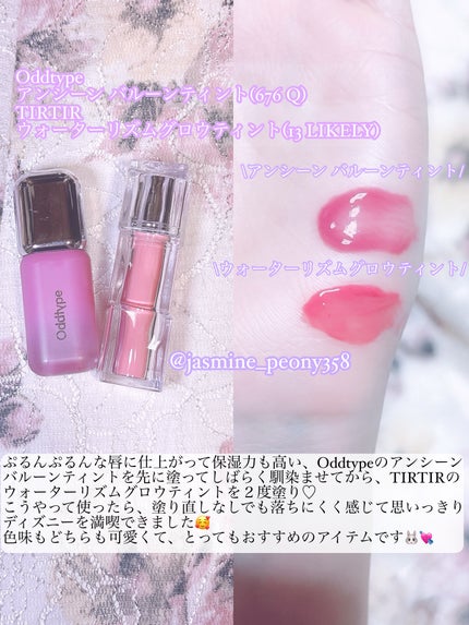 アイシャドウベース/キャンメイク/アイシャドウベースを使ったクチコミ(5枚目)