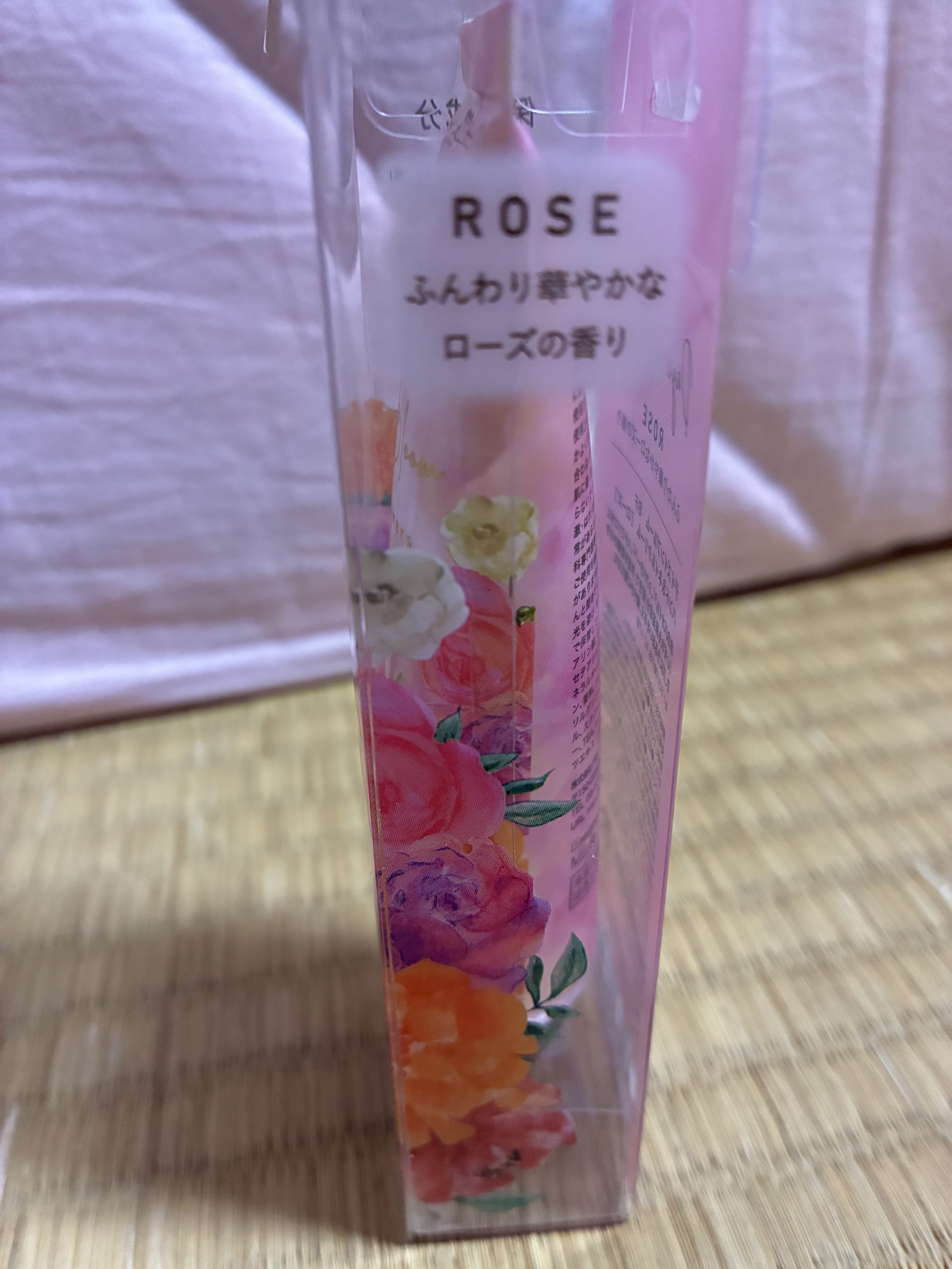 デイズインブルーム BF ハンド&ネイルクリーム [ローズ]/デイズインブルーム/その他スキンケアを使ったクチコミ（3枚目）