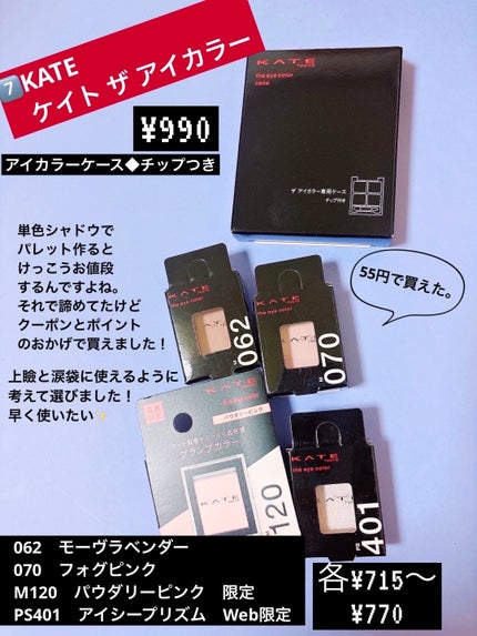 ルース パウダー/ちふれ/ルースパウダーを使ったクチコミ(8枚目)