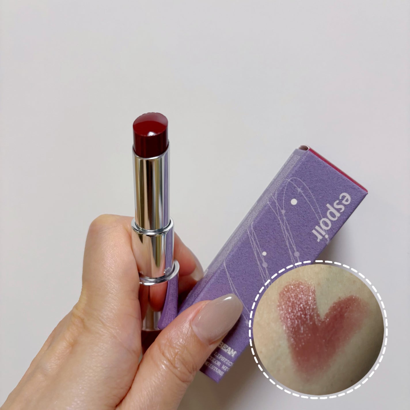 ノーウェアリップスティック バーミンググロー/espoir/口紅を使ったクチコミ(2枚目)