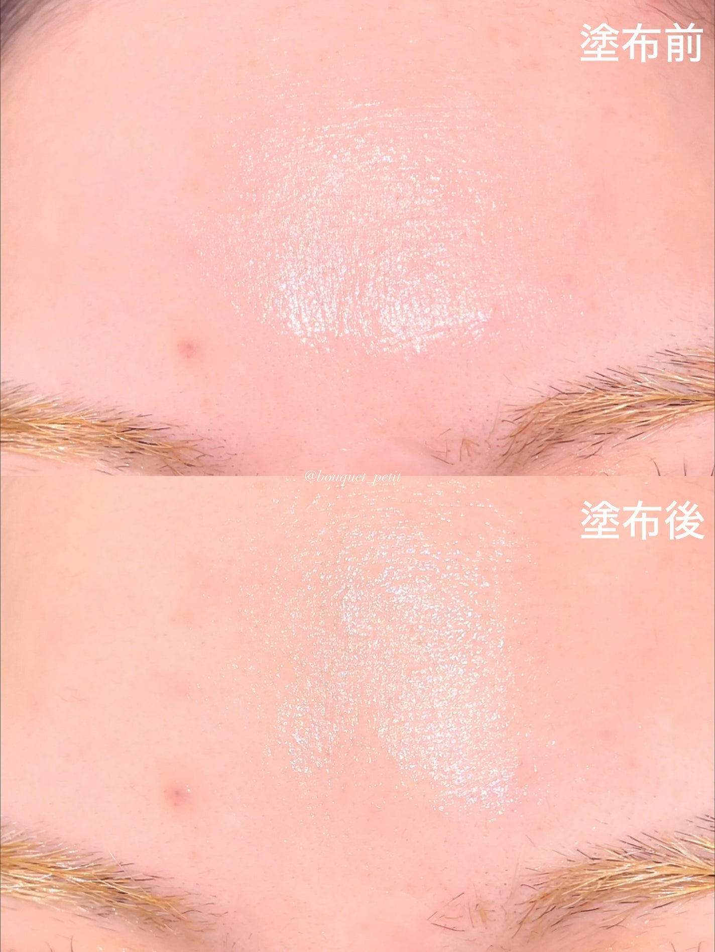 バデカシルDクリーム/23years old/フェイスクリームを使ったクチコミ(6枚目)