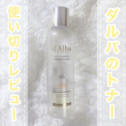 ビタトーニングセラムトナー/ダルバ/化粧水を使ったクチコミ(1枚目)