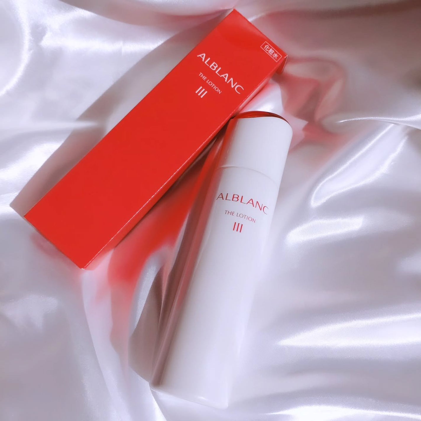 アルブラン ザ ローション III /ALBLANC/化粧水を使ったクチコミ(5枚目)