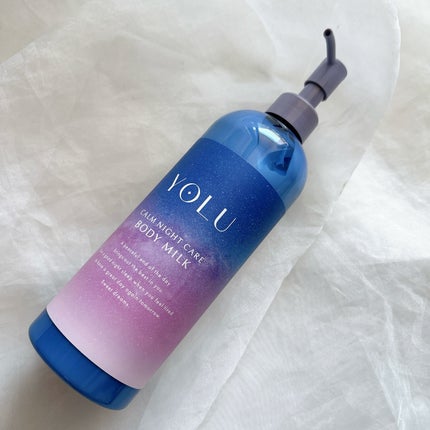 カームナイトケアボディミルク/YOLU/ボディミルクを使ったクチコミ(4枚目)