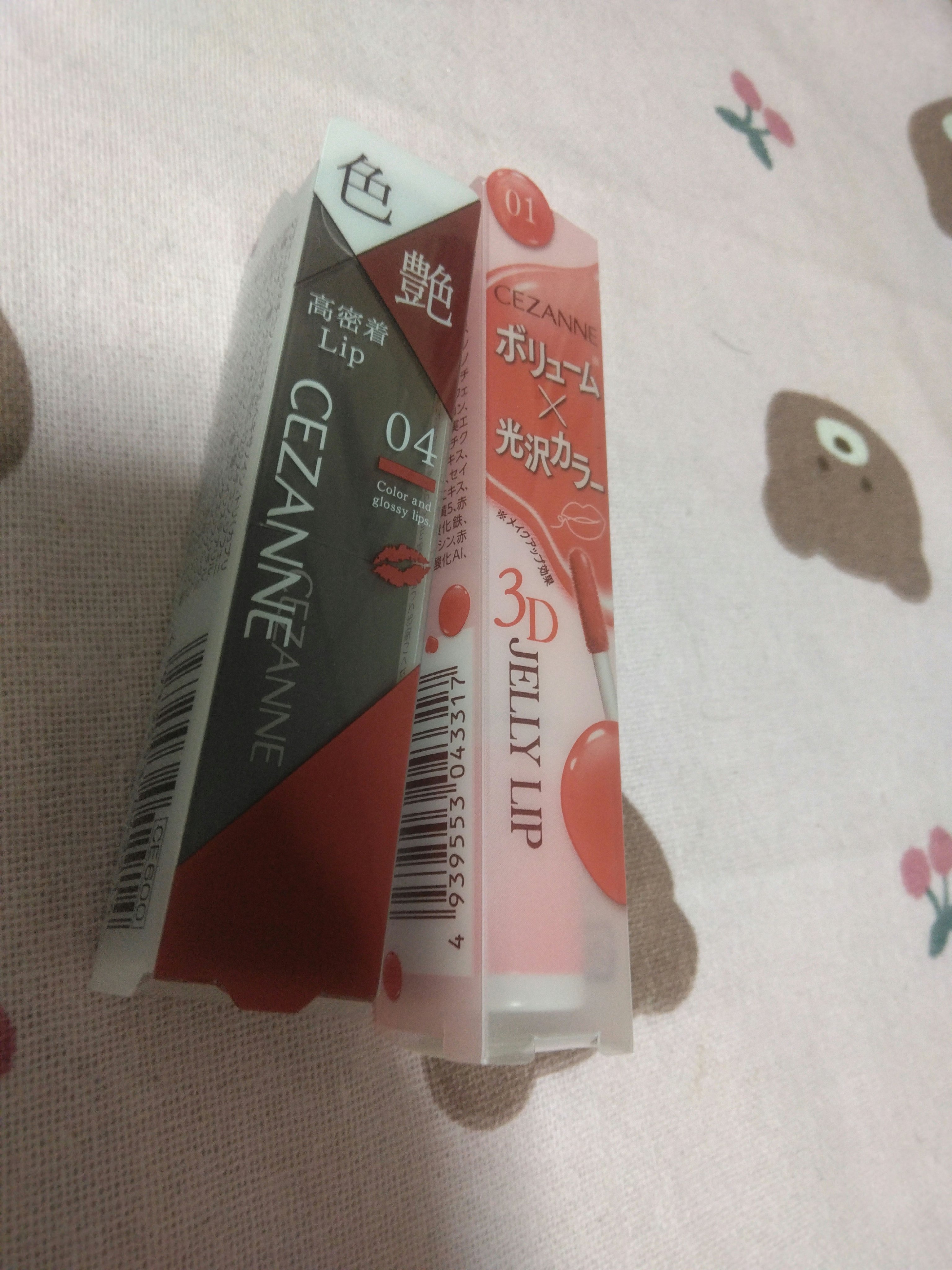 シルキースフレアイズ/キャンメイク/アイシャドウパレットを使ったクチコミ（2枚目）