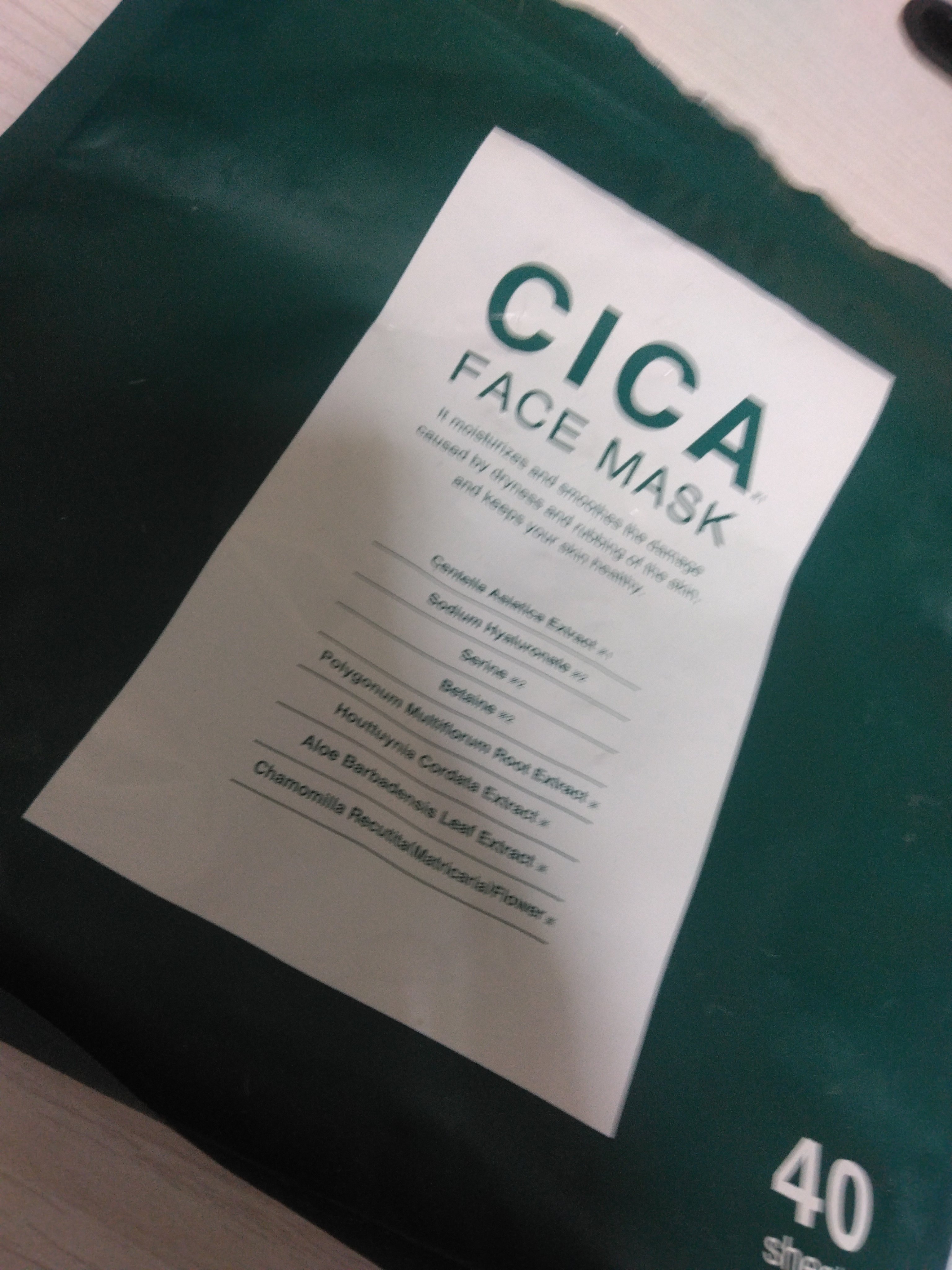 アンフィネス ブライトニング コンセントレート ローション/ALBION/化粧水を使ったクチコミ（2枚目）