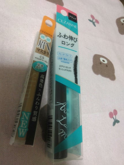 描くふたえアイライナー/CEZANNE/リキッドアイライナーを使ったクチコミ(9枚目)