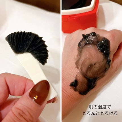 を使ったクチコミ(3枚目)