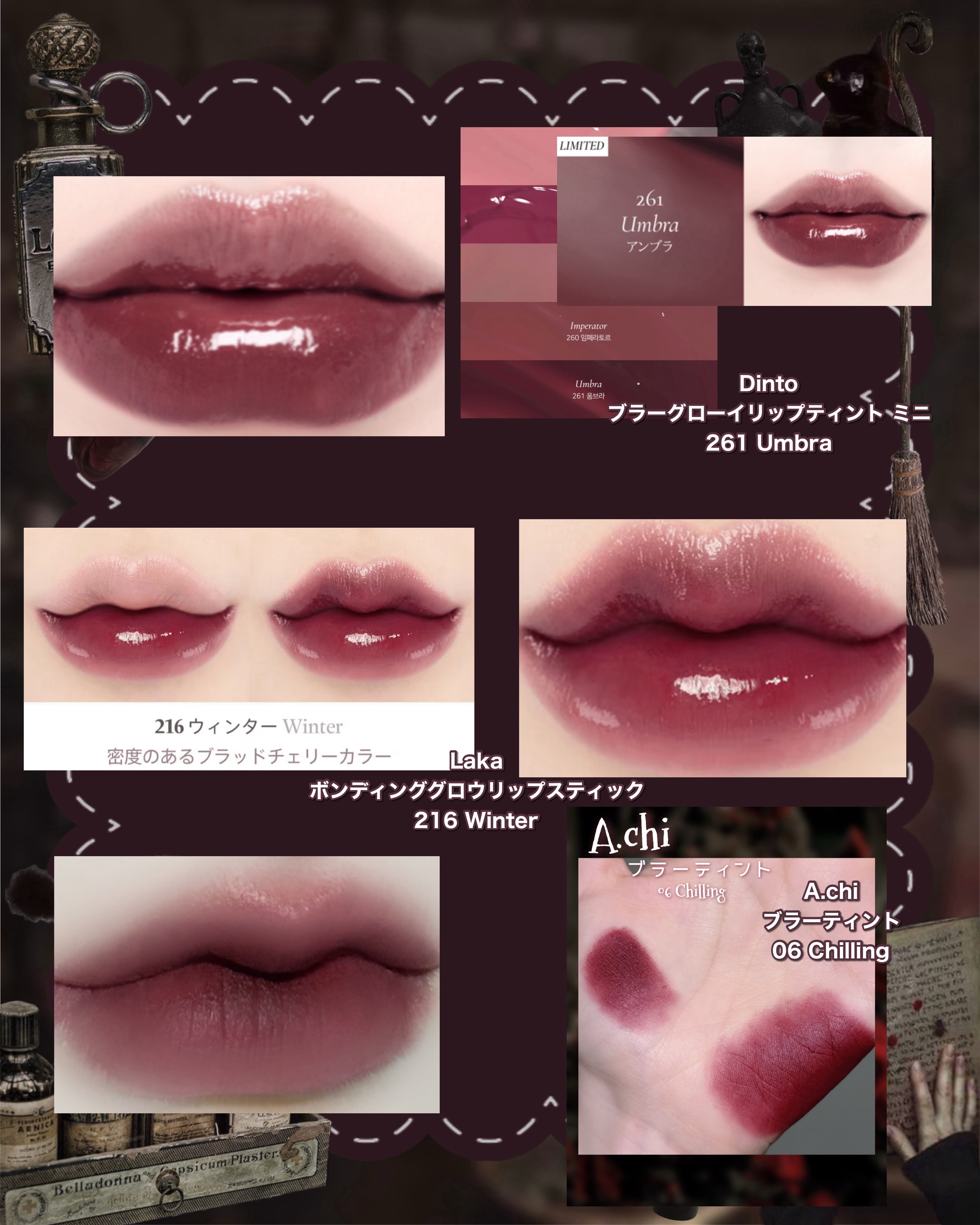 ジェリーイングヌードグロス/Laka/リップグロスを使ったクチコミ（3枚目）