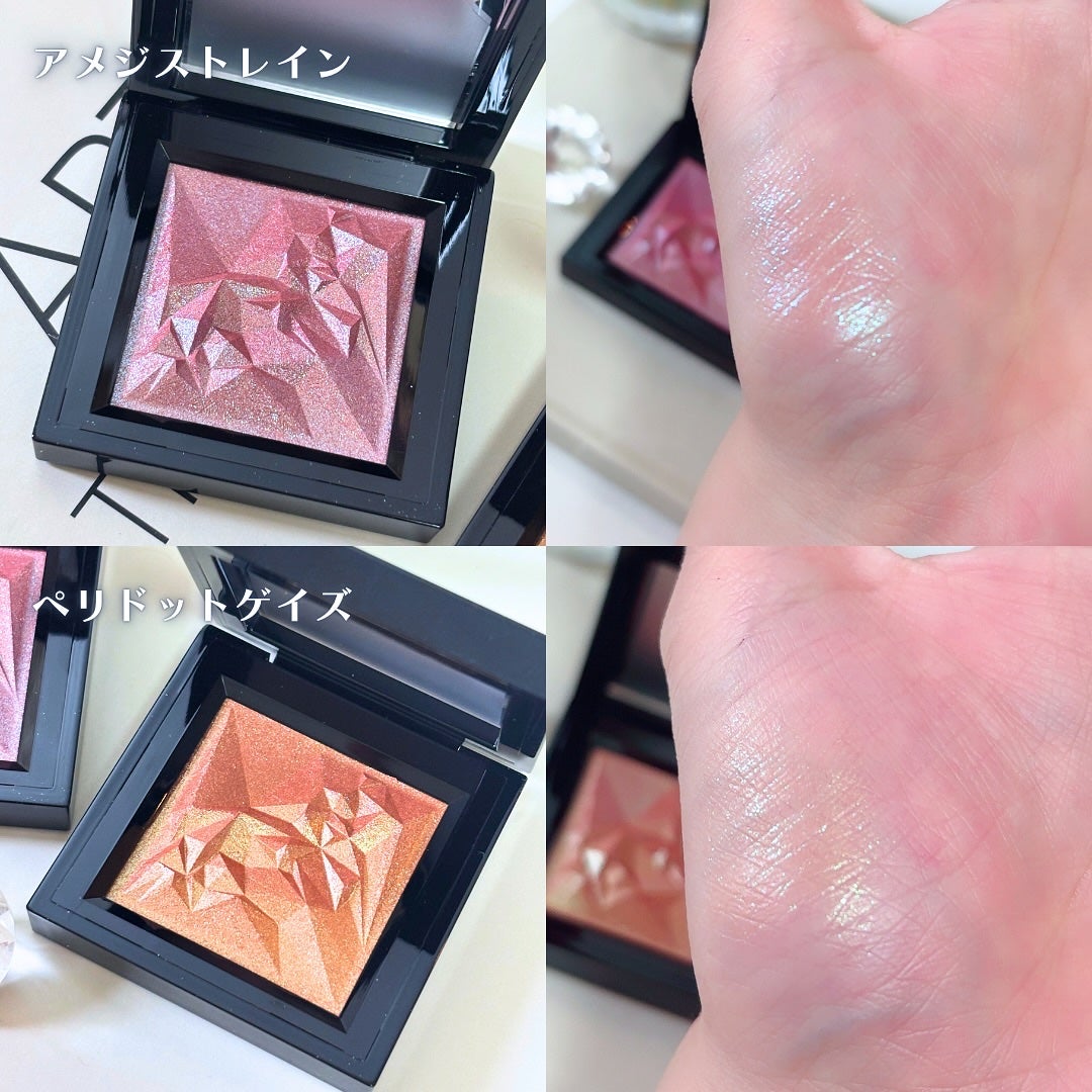 クラッシュド ジェム/shu uemura/単色アイシャドウを使ったクチコミ(2枚目)