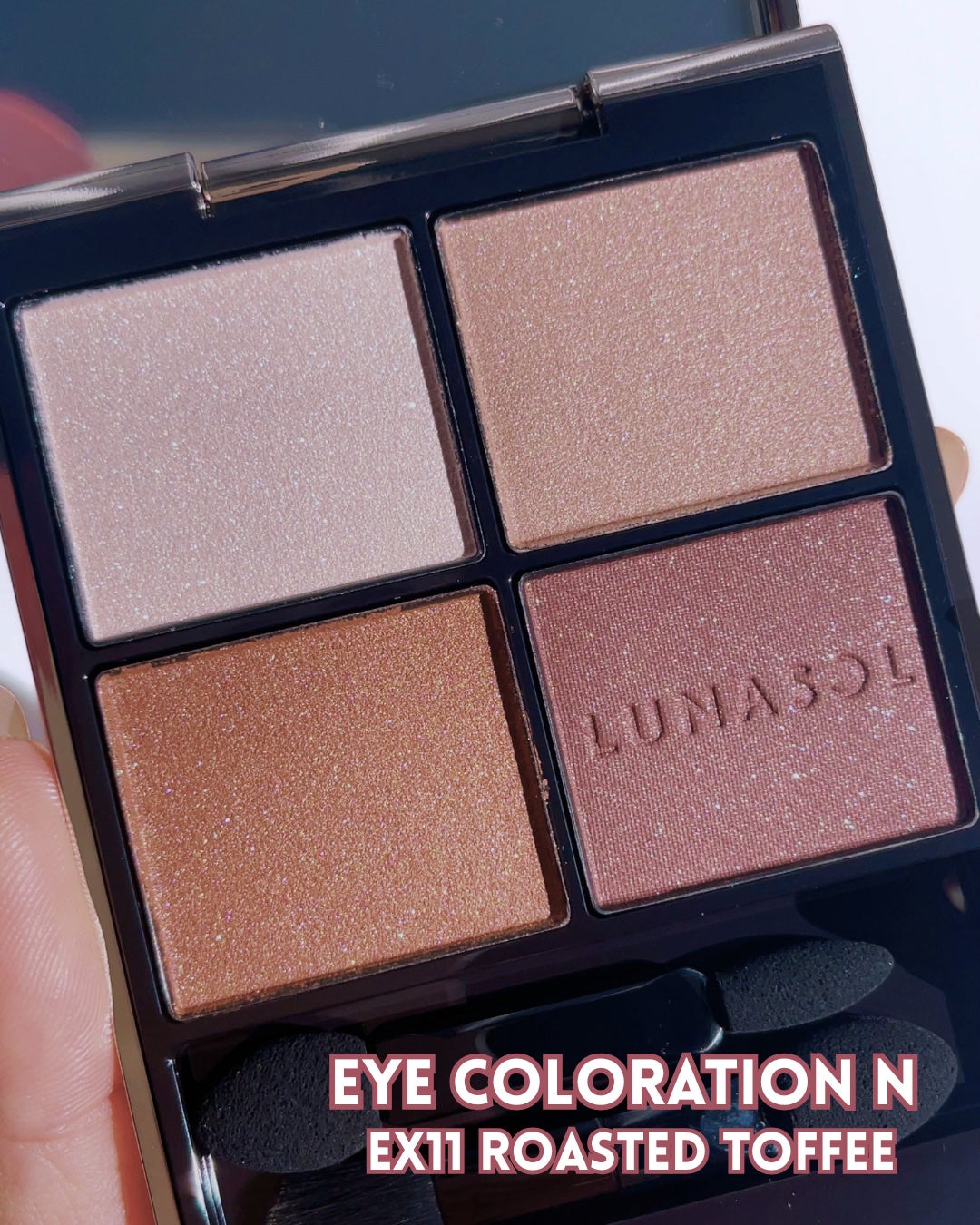 ルナソル アイカラーレーションN/LUNASOL/アイシャドウパレットを使ったクチコミ(2枚目)