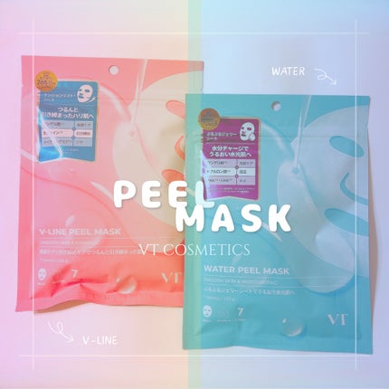 WATER PEEL MASK/VT/シートマスク・パックを使ったクチコミ(1枚目)
