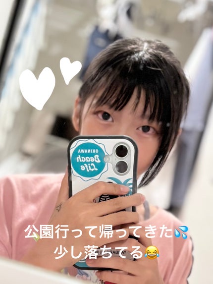 シーグラム カラーブルーム リキッドブラッシュ/SHEGLAM/リキッドチークを使ったクチコミ(2枚目)