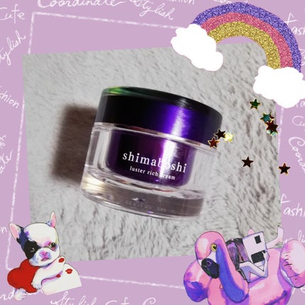 ラスターリッチクリーム/shimaboshi/フェイスクリームを使ったクチコミ(1枚目)