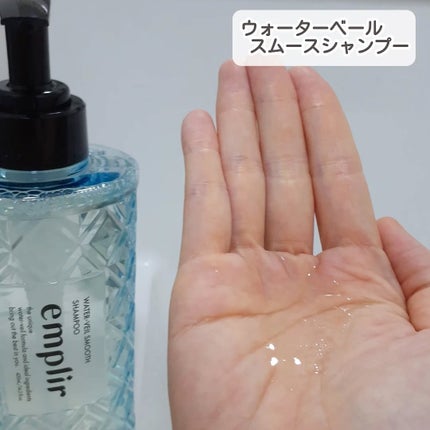 を使ったクチコミ(3枚目)