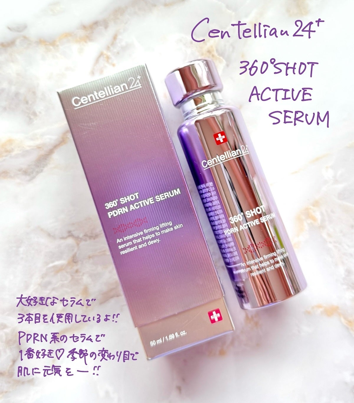 Seriðââ¬ãã©ãã100 on LIPS ããããKã³ã¹ã¡ãã§ã¹ãã£ãã«2025AWðæ²¢å±±ã®ããŒã¹ã§æ§ã
ãª..ãïŒ9æç®ïŒ