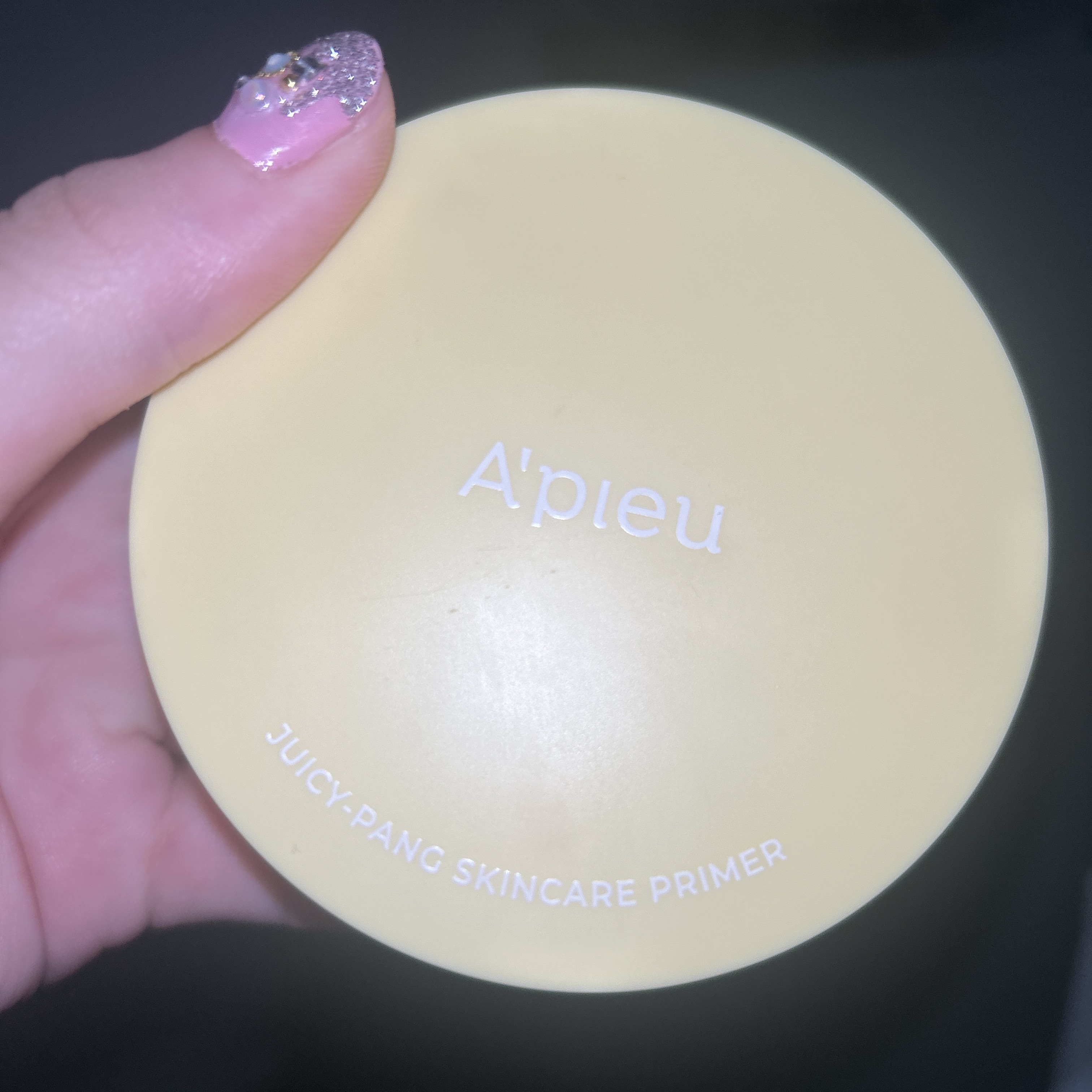 ジューシーパン スキンケアプライマー/A’pieu/化粧下地を使ったクチコミ（1枚目）