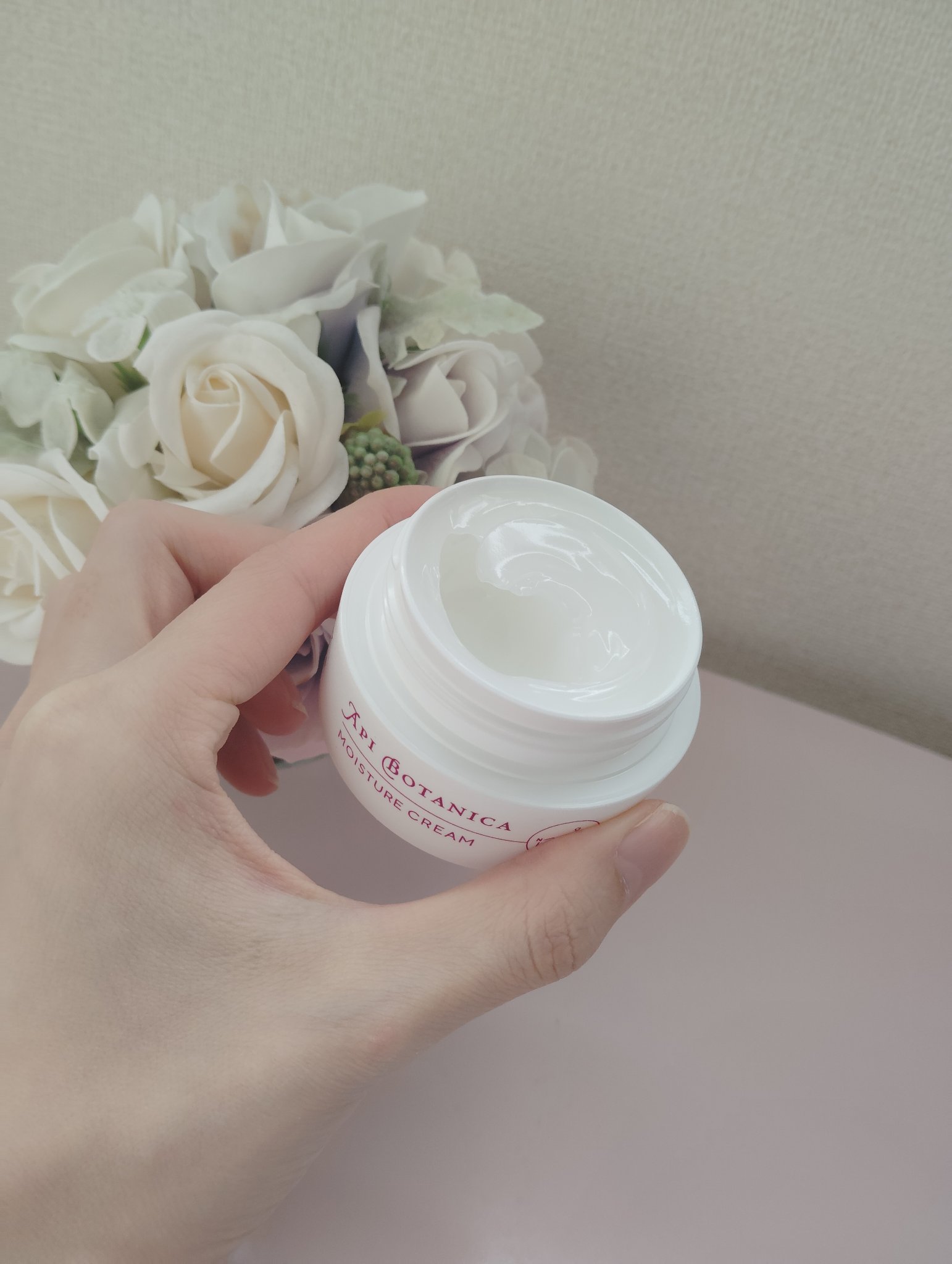 アピボタニカ モイスチャークリーム/エリデン/フェイスクリームを使ったクチコミ（2枚目）