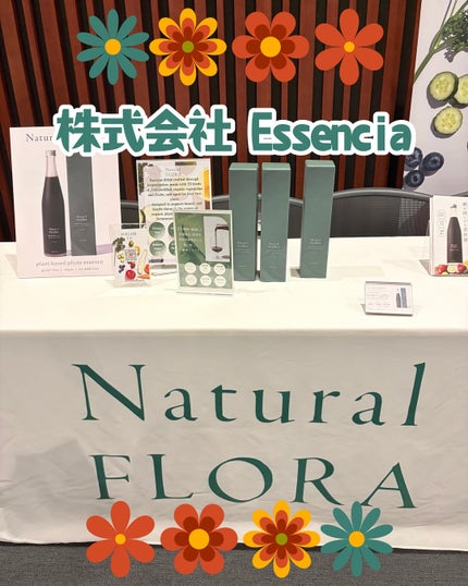 Nanao on LIPS ãGLOBALBEAUTYFES2025ðGLOBALBEAUT..ãïŒ4æç®ïŒ