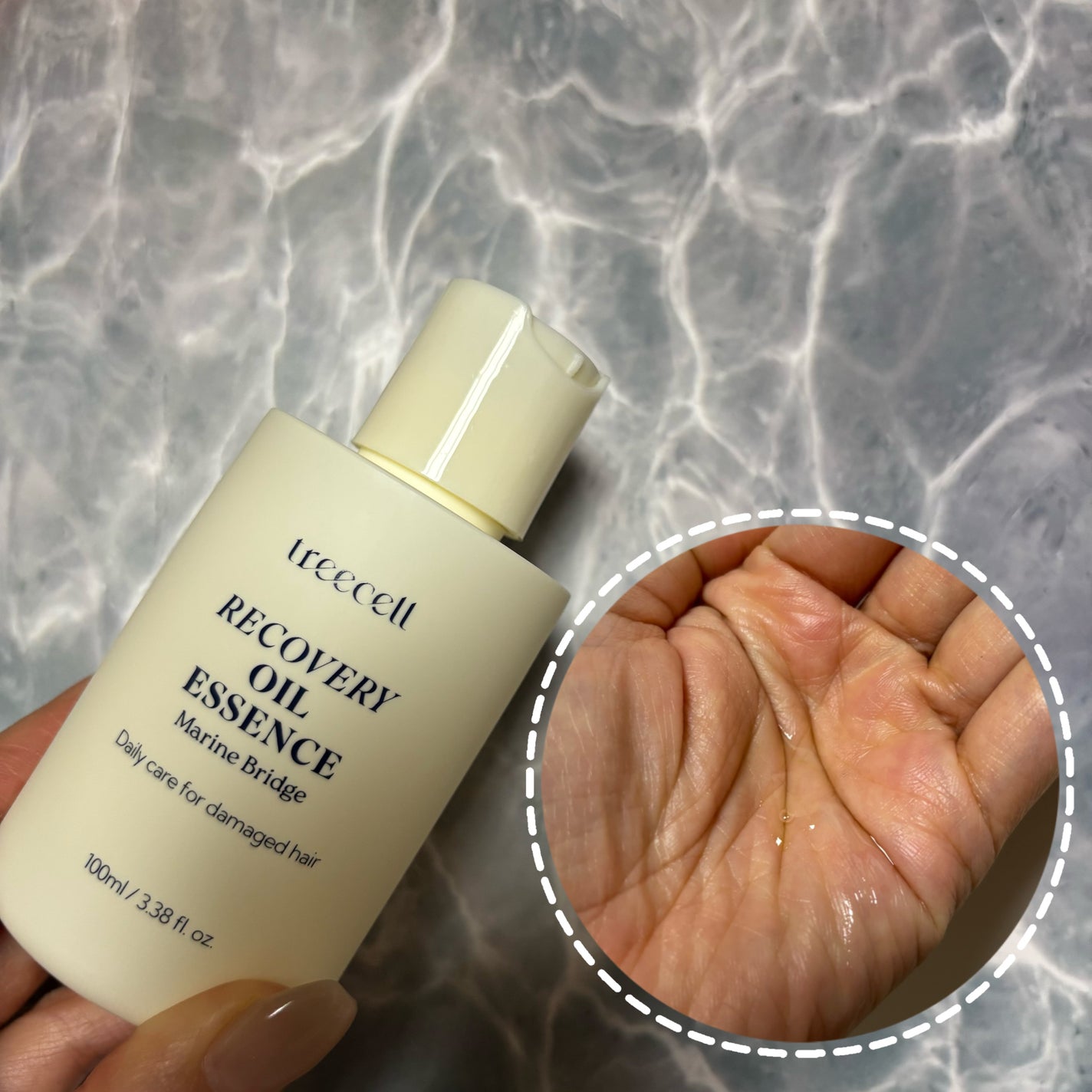 リカバリー オイルエッセンス/treecell/アウトバストリートメントを使ったクチコミ(2枚目)