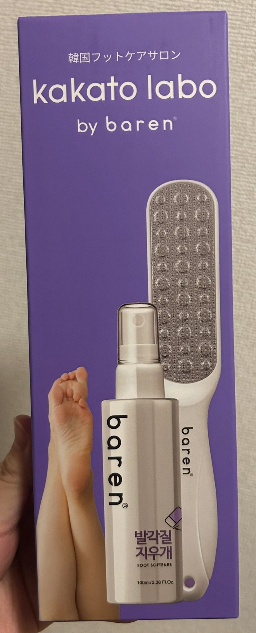 フットケアセット/BAREN/その他キットセットを使ったクチコミ（1枚目）