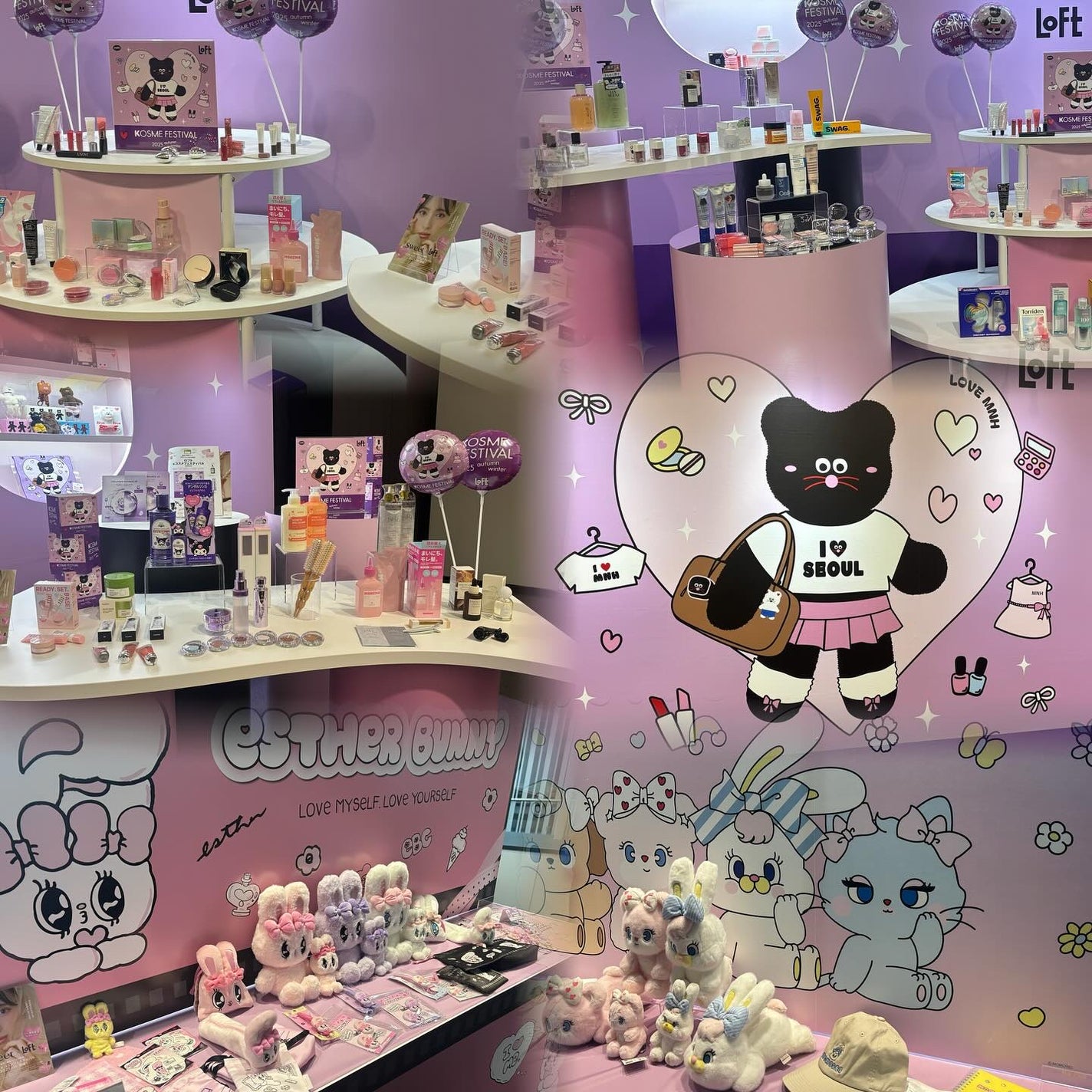 ãããðªïžïžââ© ïŸïœ«ïŸïŸïŸããŸãâ on LIPS ã_ð·ïžPRãããKã³ã¹ã¡ãã§ã¹ãã£ãã«2025AWïŒæ±äº¬ïŒã«æ..ãïŒ2æç®ïŒ