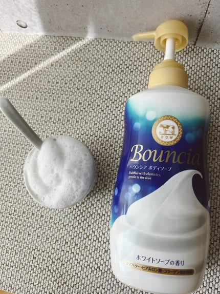 バウンシア ボディソープ ホワイトソープの香り/Bouncia/ボディソープを使ったクチコミ(7枚目)