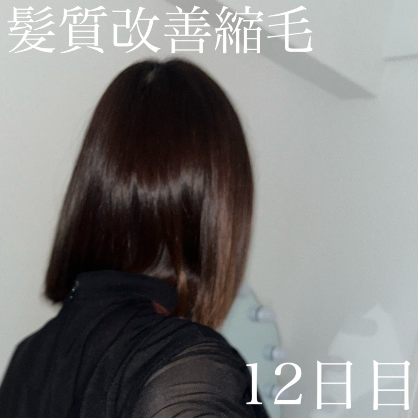 DIAMOND SHINE ヘアパック/&Prism/ヘアマスク・ヘアパックを使ったクチコミ(1枚目)