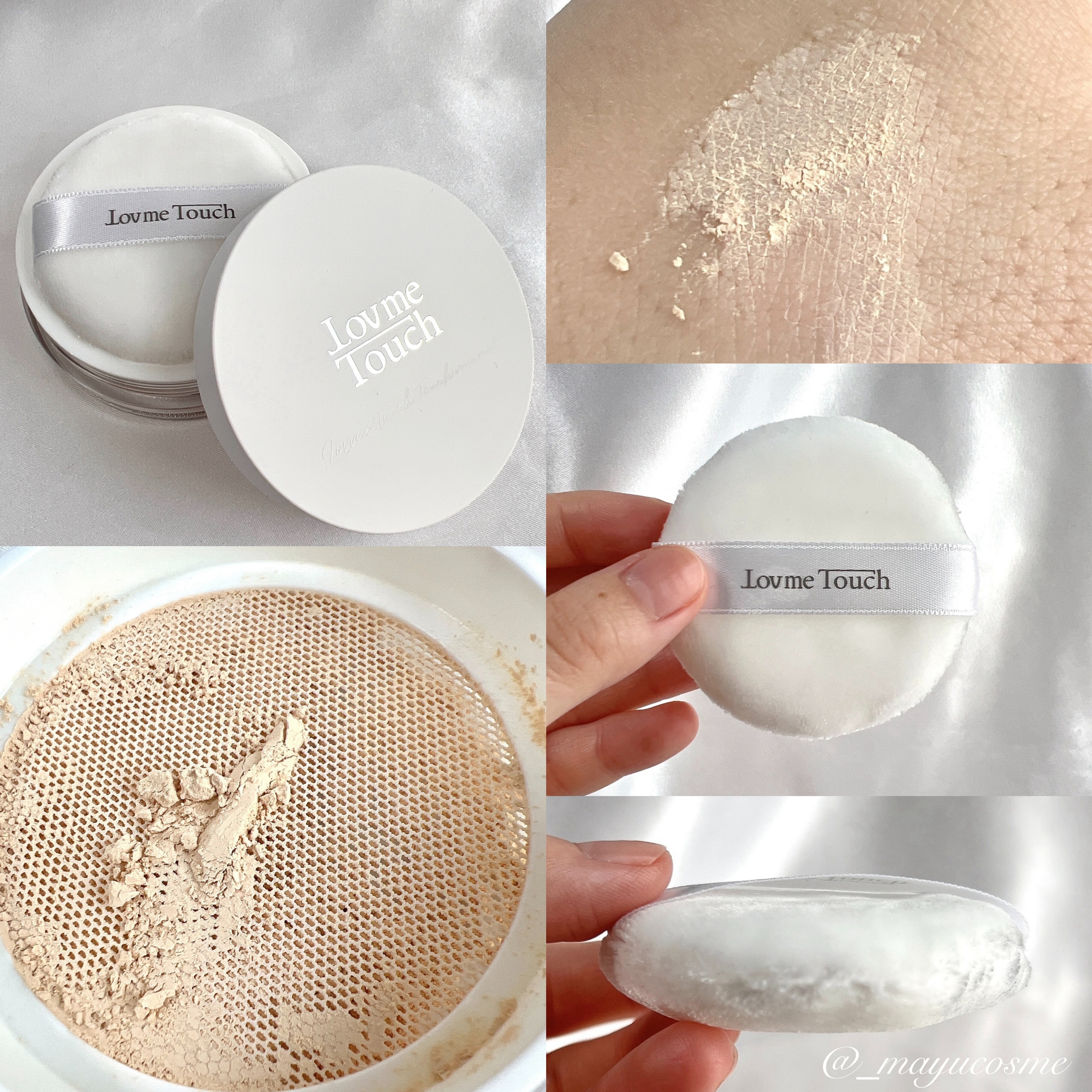 超光拡散UVパウダー潤つや/Lov me Touch/ルースパウダーを使ったクチコミ（2枚目）