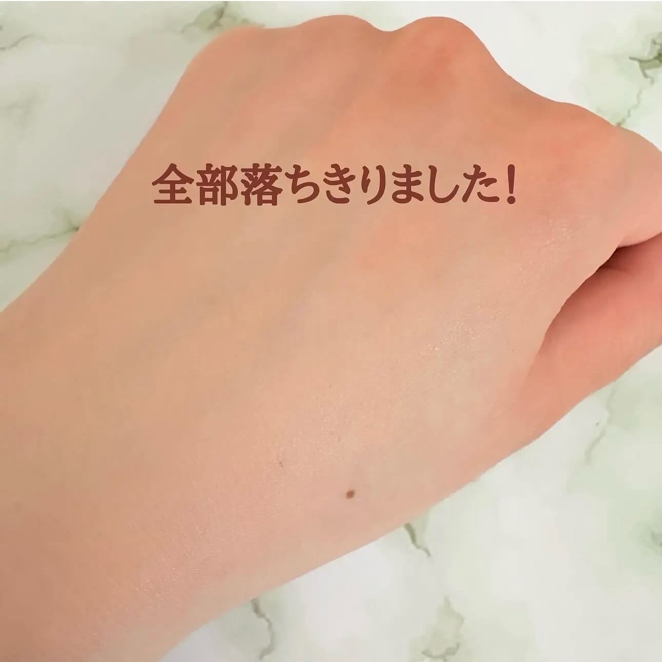 メイク落としミルク/カウブランド無添加/ミルククレンジングを使ったクチコミ(5枚目)