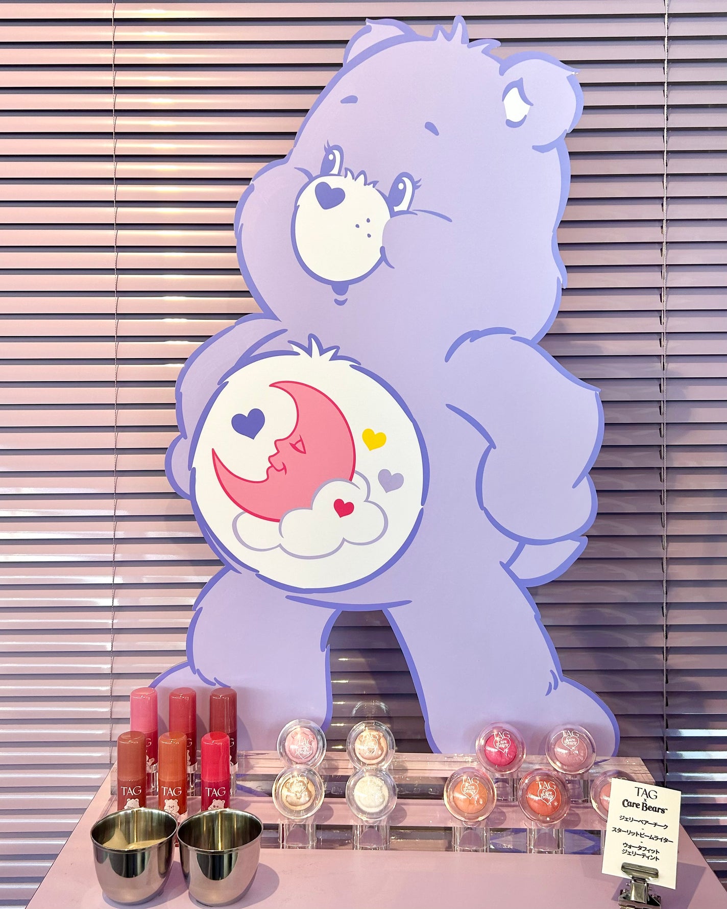 waniwaniコスメ@ふぉろば on LIPS 「♡toocoolforschool(トゥークールフォースクール..」(10枚目)