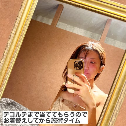 を使ったクチコミ(3枚目)