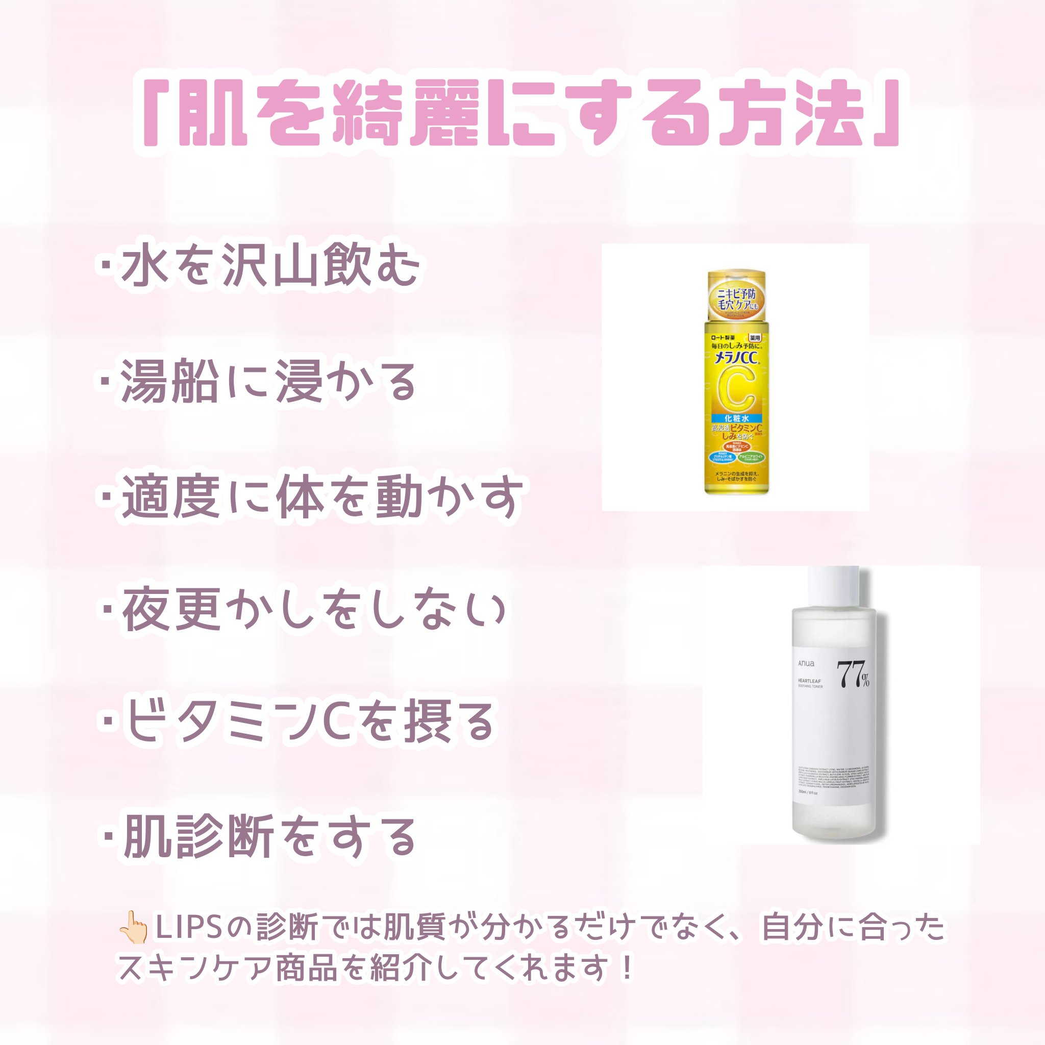 まとめ髪スティック スーパーホールド/マトメージュ/ヘアワックス・クリームを使ったクチコミ（2枚目）