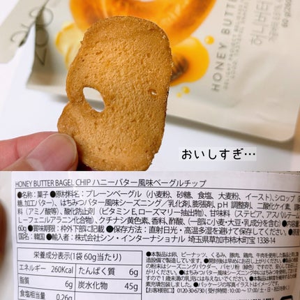 CICA デイリースージングマスク/VT/シートマスク・パックを使ったクチコミ(6枚目)