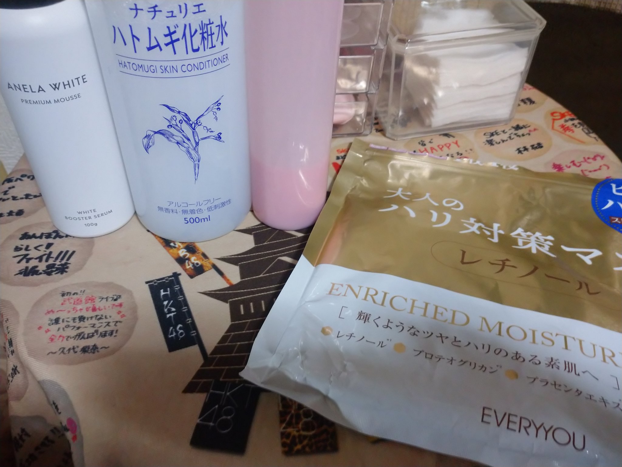 アネラホワイト/ANELA WHITE/美容液を使ったクチコミ（1枚目）