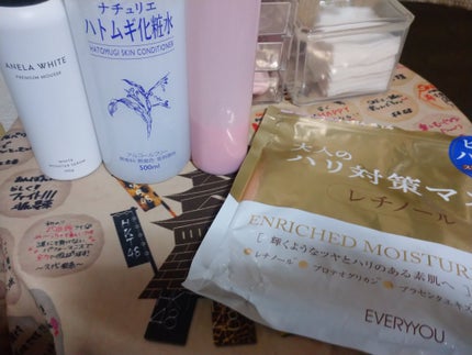 レチノールフェイシャルマスク/EVERYYOU/シートマスク・パックを使ったクチコミ(1枚目)