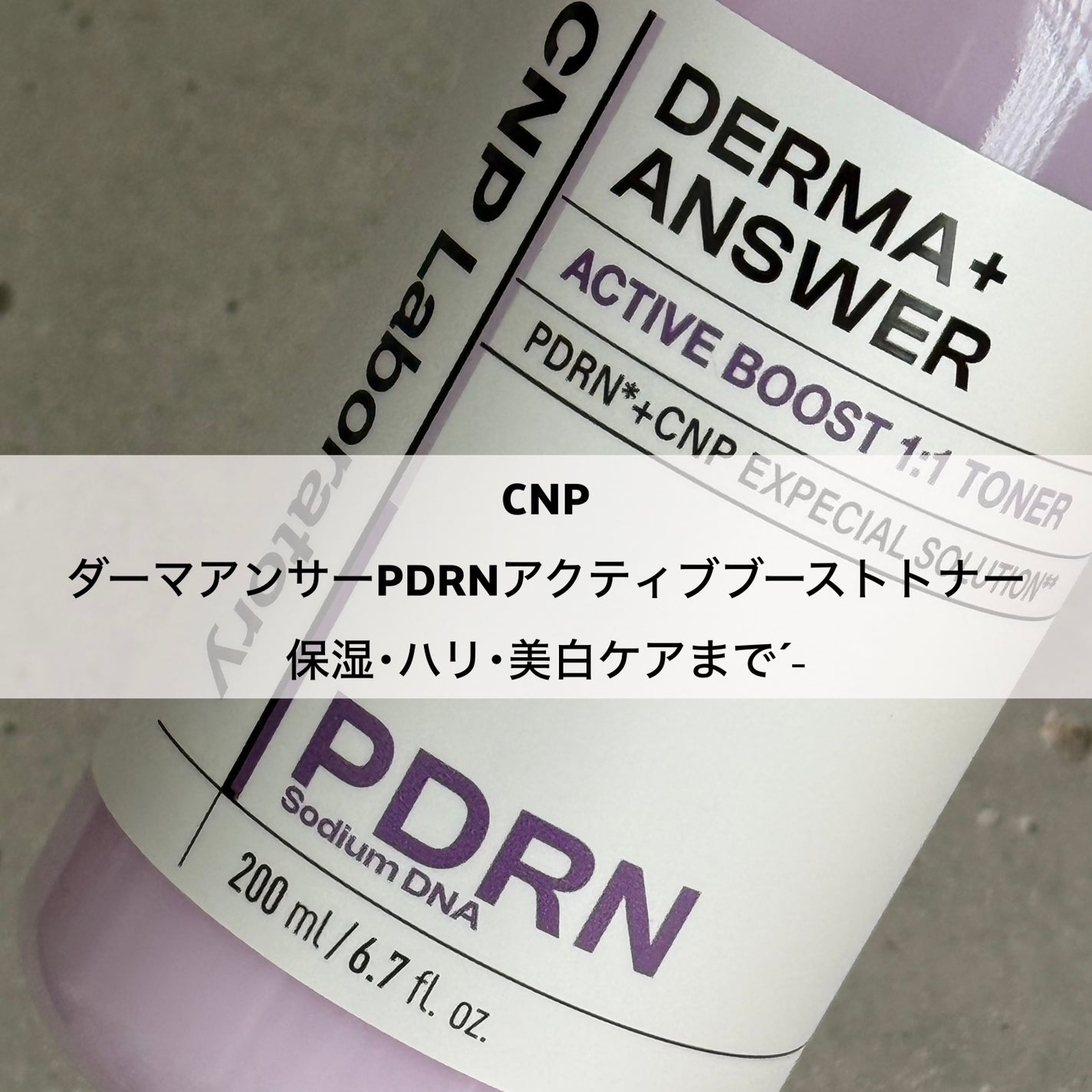 Lisaðââ¬æçš¿ãããã©ããð«¶ð» on LIPS ãðCNPðããŒãã¢ã³ãµãŒPDRNã¢ã¯ãã£ãããŒã¹ããããŒå°ããš..ãïŒ1æç®ïŒ