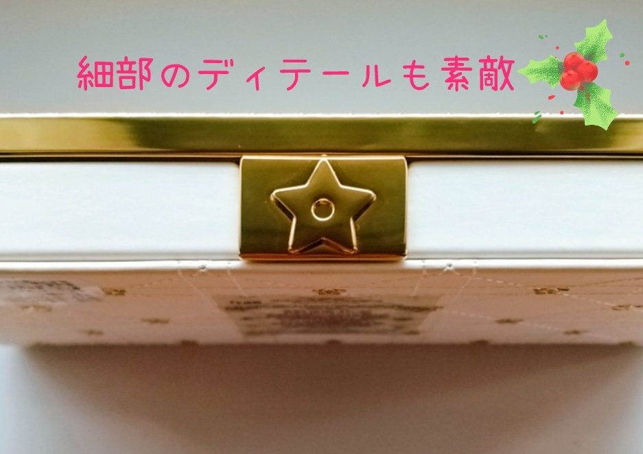 クチュール マルチユース パレット(ホリデーコレクション 2025 限定品)/Dior/マルチパレットを使ったクチコミ(4枚目)