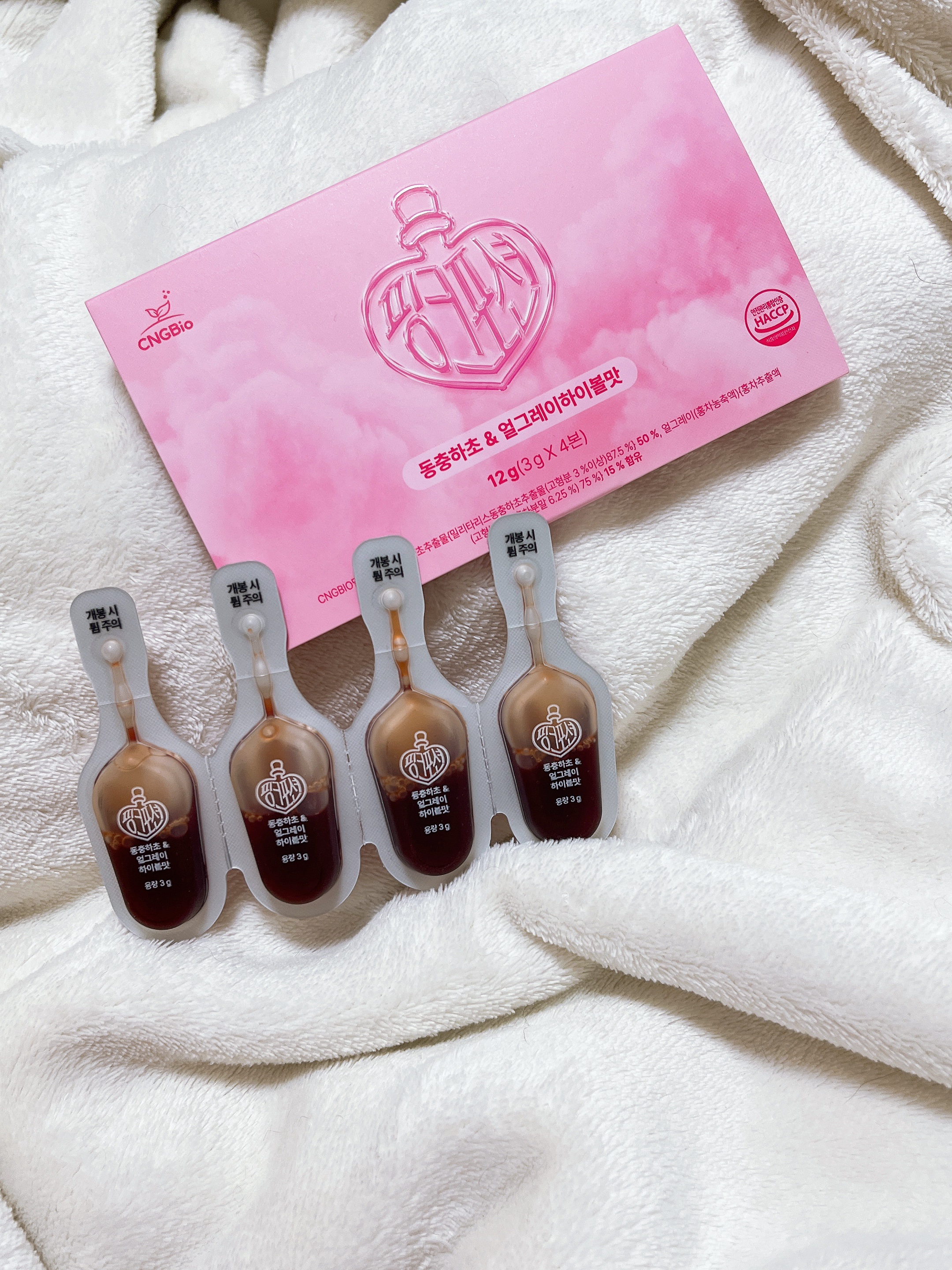 飲める美容ピンクDIYドリンク ピンクポーション ゼロカロリー・冬虫夏草/PINK POTION /美容ドリンクを使ったクチコミ（2枚目）