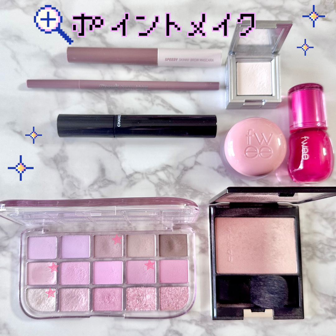 スピーディー スキニー ブロウカラ 05 PEONY ASH/PERIPERA/眉マスカラを使ったクチコミ（2枚目）