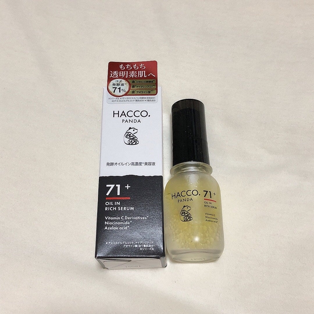 ハッコウパンダ 発酵オイルイン高濃度美容液/HACCO.PANDA/美容液を使ったクチコミ(4枚目)