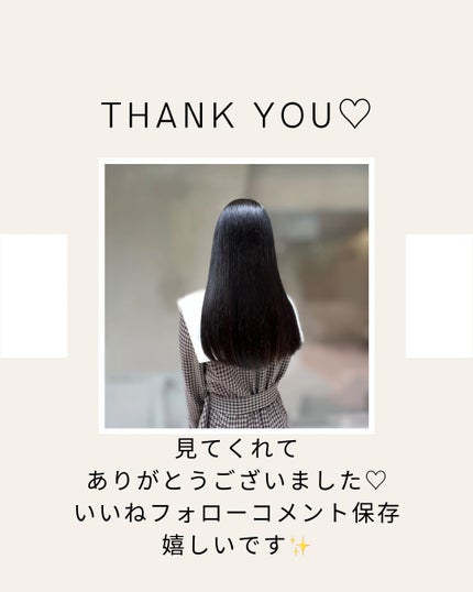 サンスカルプ リキッドシェーディング/SHEGLAM/シェーディングを使ったクチコミ(6枚目)