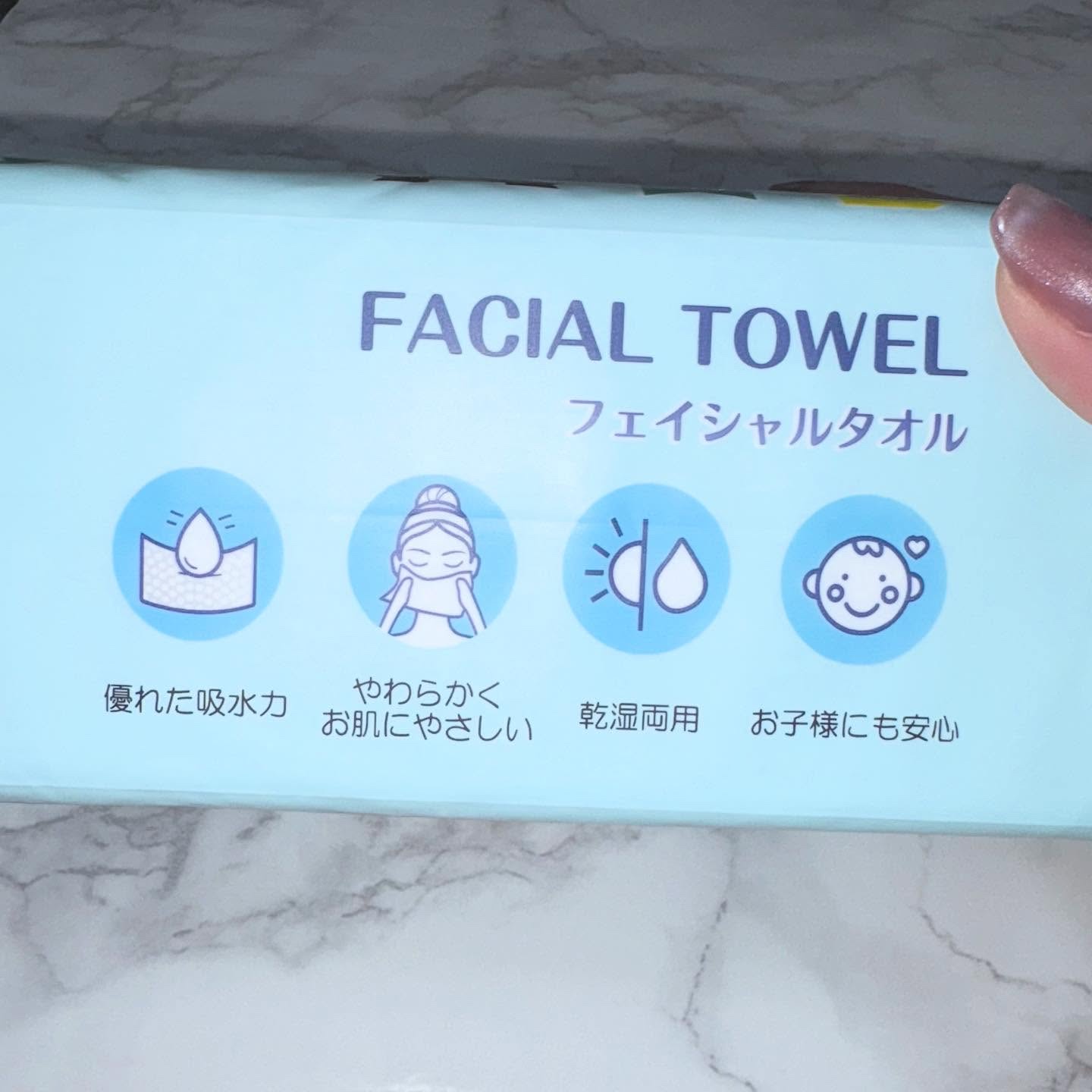 ITOフェイシャルタオル/ITO/クレンジングタオルを使ったクチコミ（2枚目）