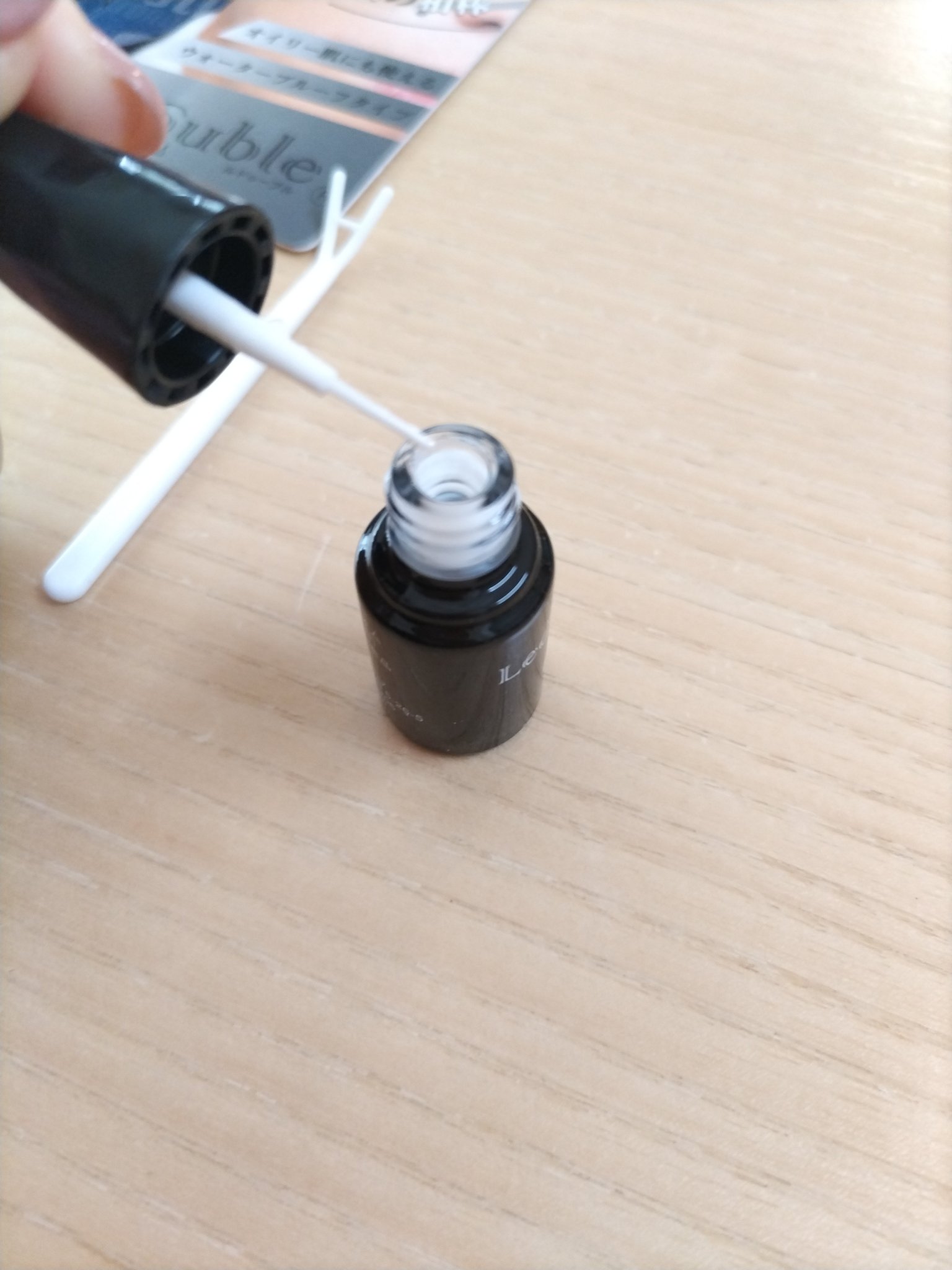 ルドゥーブルオム/ルドゥーブル/二重まぶた用アイテムを使ったクチコミ（3枚目）