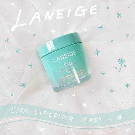 シカスリーピングマスク/LANEIGE/フェイスクリームを使ったクチコミ(1枚目)