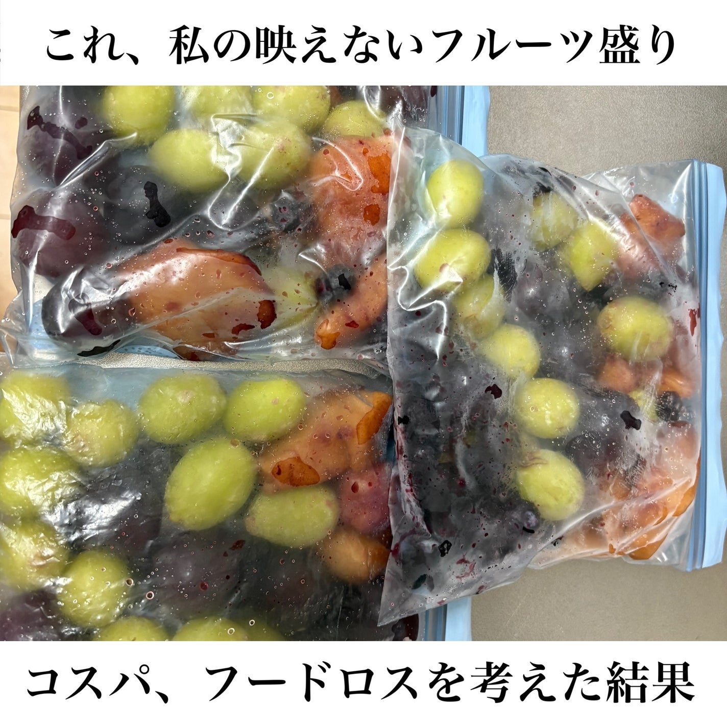 エテュセ リップエッセンス/ettusais/リップ美容液を使ったクチコミ(2枚目)