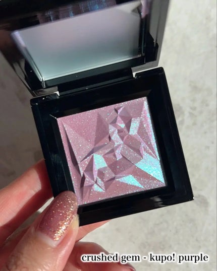 クラッシュド ジェム/shu uemura/単色アイシャドウを使ったクチコミ(1枚目)