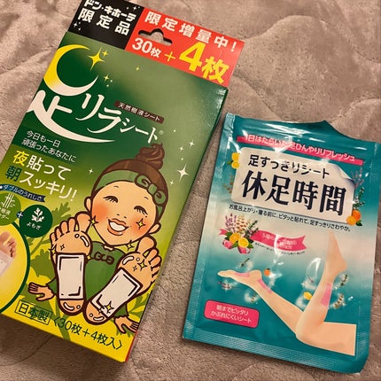 ã¿ã¿ãð on LIPS ãáŽïœ¥)à©''Autumnð..ãïŒ4æç®ïŒ