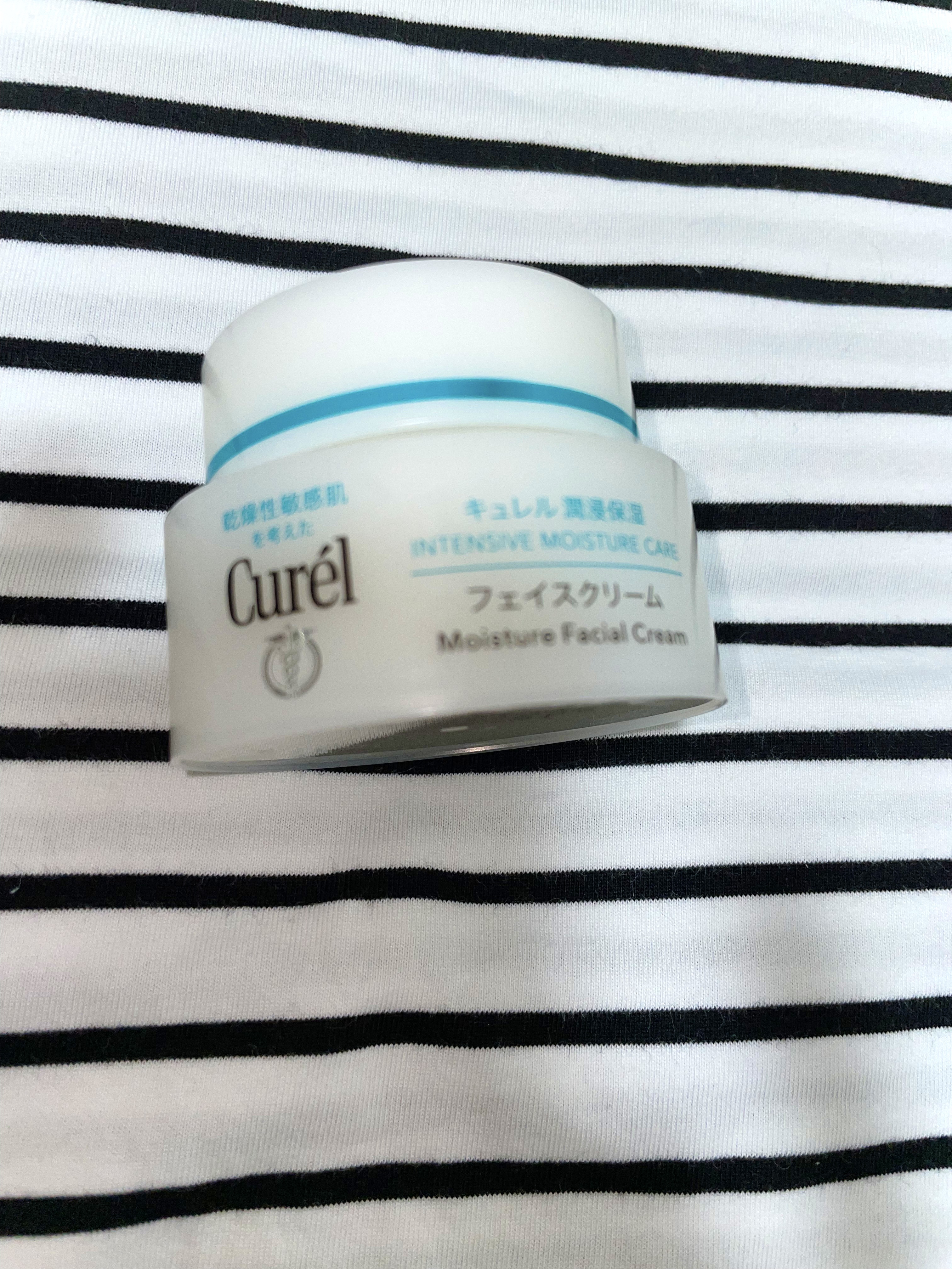 潤浸保湿 フェイスクリーム/キュレル/フェイスクリームを使ったクチコミ（1枚目）